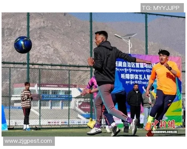 拉萨市足球比赛现场直播精彩瞬间回顾与赛后分析