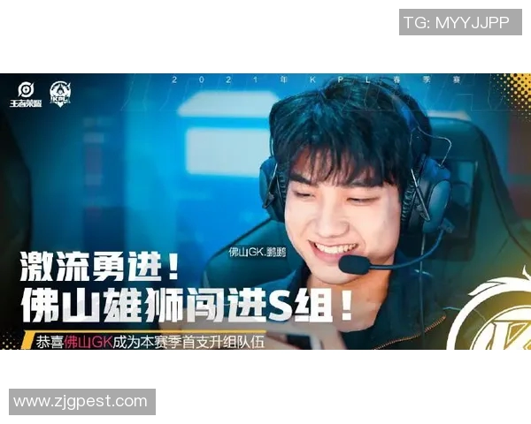 尼姆与安格斯比赛推迟的原因分析及影响探讨 尼姆与安格斯比赛推迟的原因分析及影响探讨