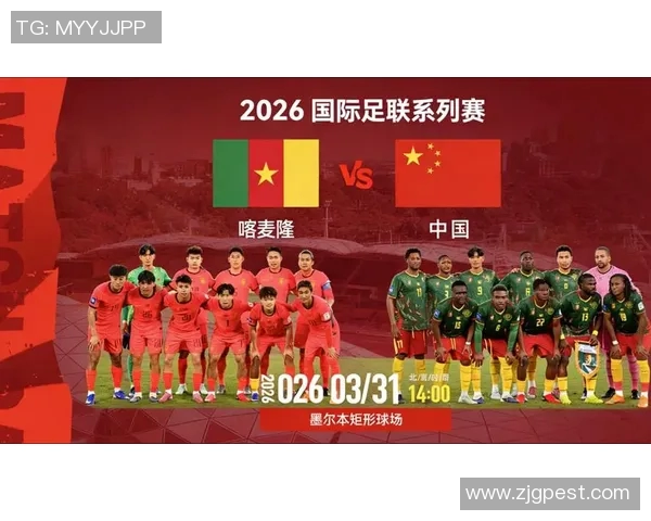 国足迎战伊朗强敌挑战期待精彩对决与胜利时刻 国足迎战伊朗强敌挑战期待精彩对决与胜利时刻