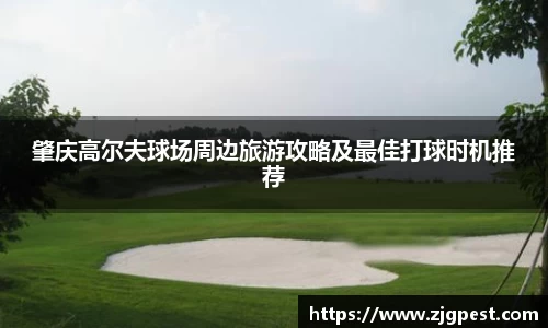 米兰体育平台