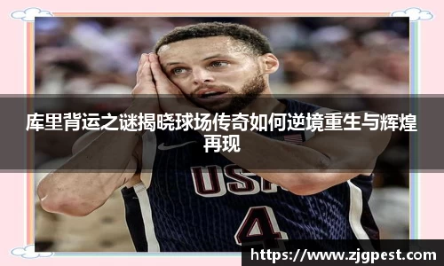 米兰体育首页