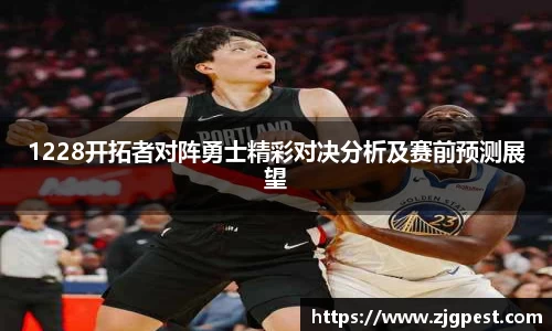 米兰体育平台