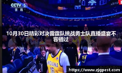 米兰体育登录
